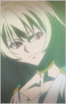 アダム