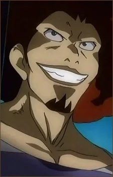 ギャンザ・レジック