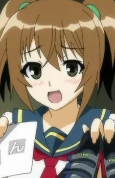 有明ありあ