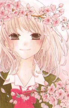 青八木新菜