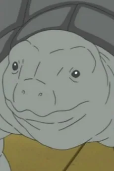 ゾウガメ