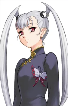 黄龍