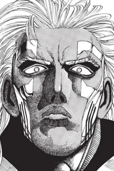 ジャシュガン