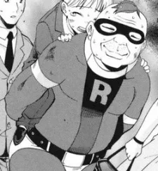 ランデルマン