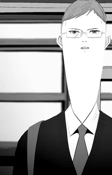 나일등