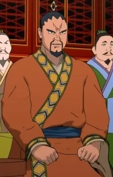 肆氏