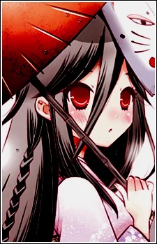 九十九 アヤ