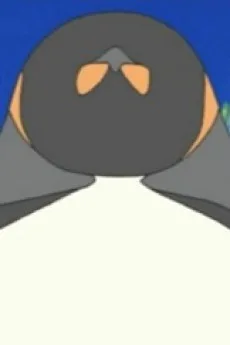 キングペンギン