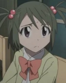 雛子