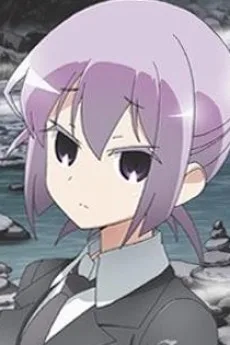 戒能良子