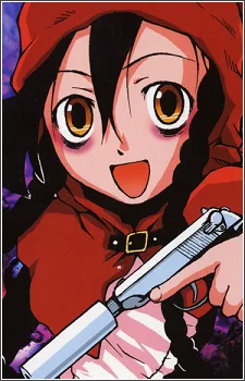 赤ずきん