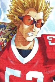 戸叶庄三