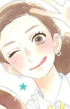 鶴谷