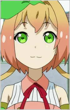 春陽愛君・劉備