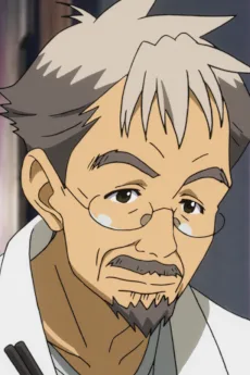 一色健次郎