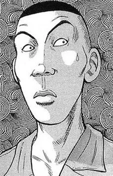 田増 強
