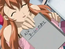 水織愛衣