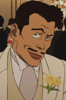 新郎