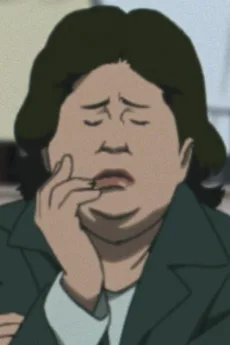 山之内