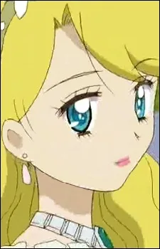 ローズマリーアップルフィールド