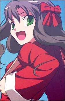 有間都古