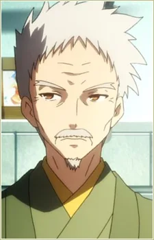 神北小次郎