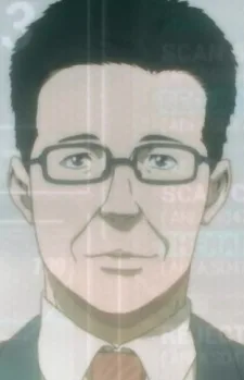 大倉信夫