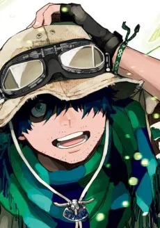 ルーイン･ライト