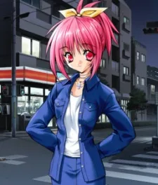 春日せりな