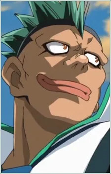 ギラグ