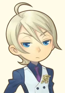 ギル