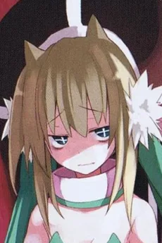 クリオネ
