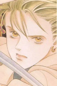 由･リンドロス