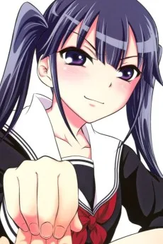 天照