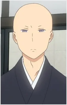 十先生