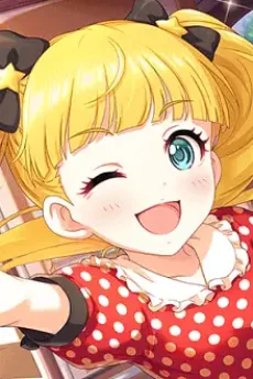 メアリー・コクラン