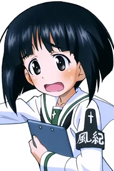後藤モヨ子