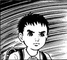 高松翔