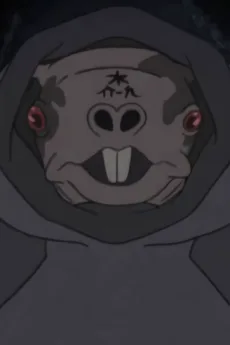 スクォンク