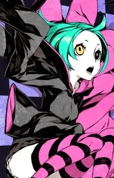 ルキ