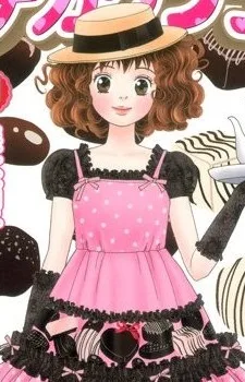 花森一子