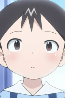 まい