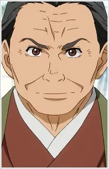 犬田文吾兵衛