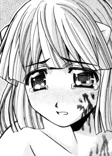ヂアナ