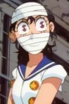 青木