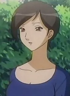 宗方 留美子