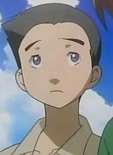 繁