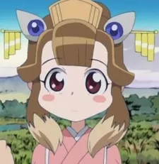 ぬい