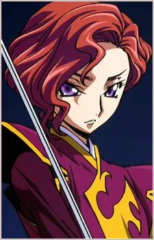 ジャン・ロウ