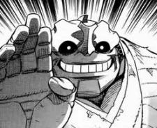 ドンファー 